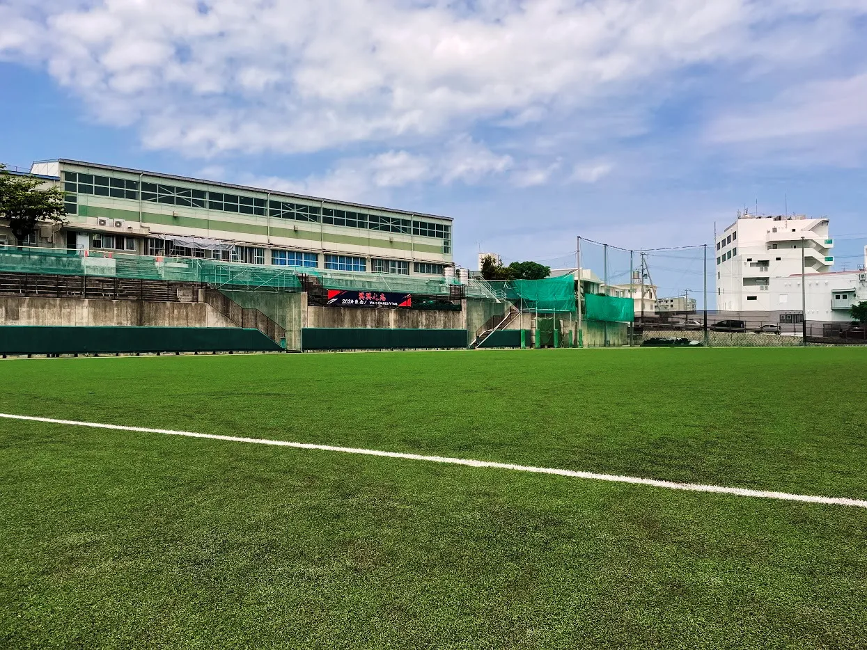 興南高校・大グラウンド