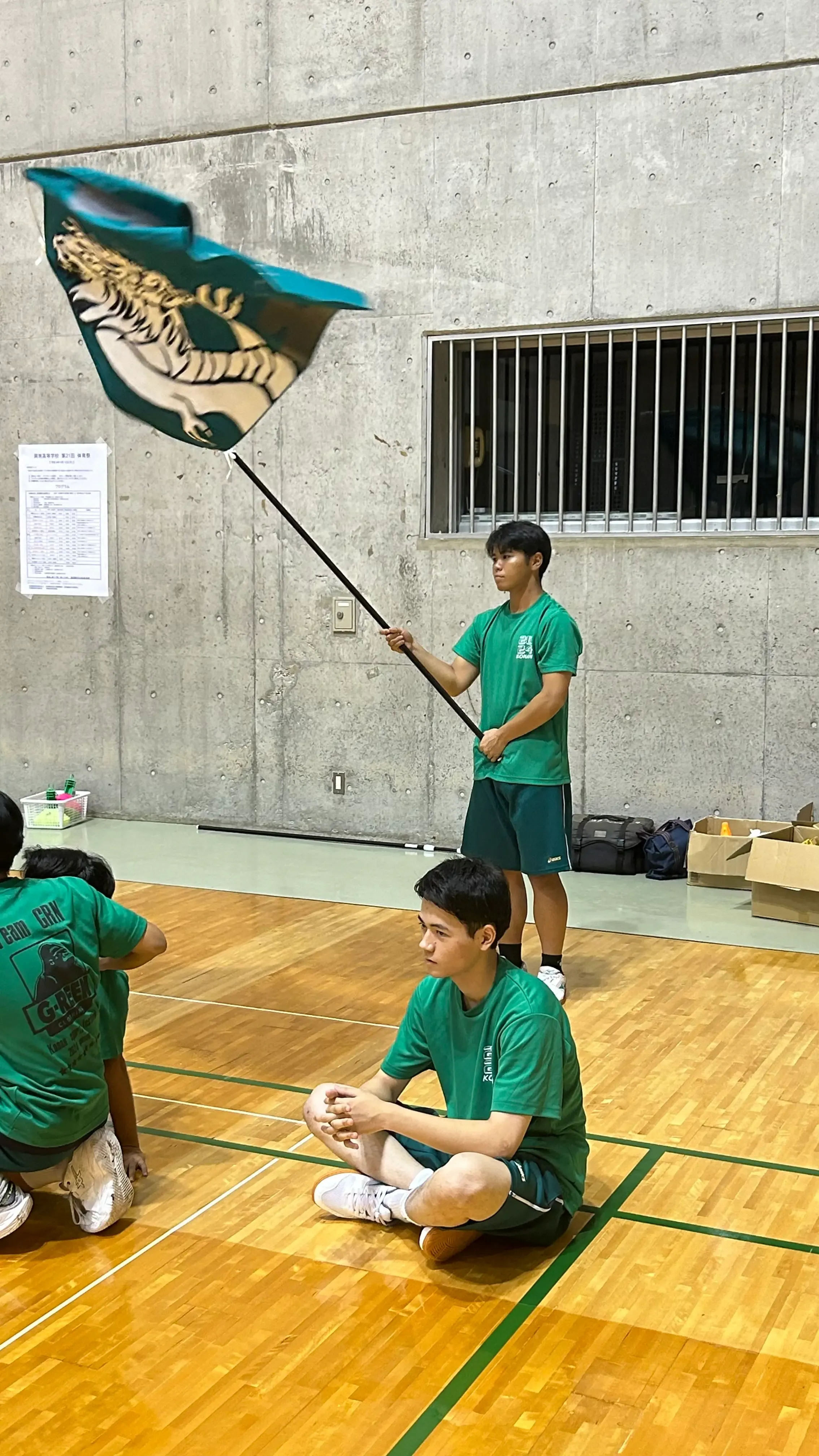 体育祭の様子